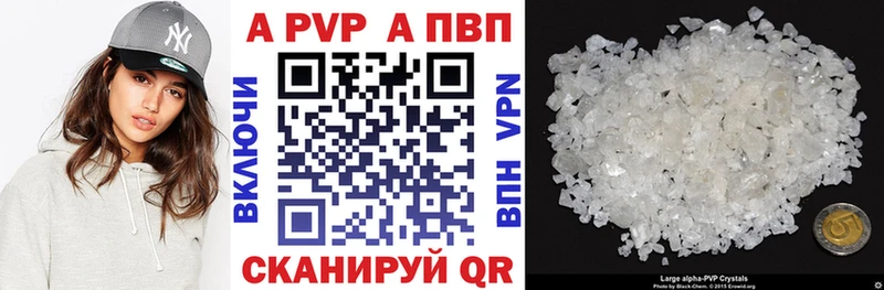 Alfa_PVP СК Саки
