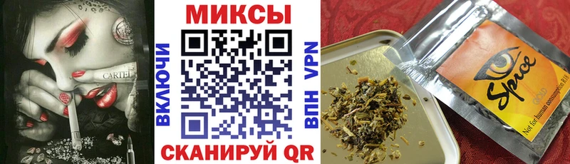 купить наркотик  Саки  БУТИРАТ вода 