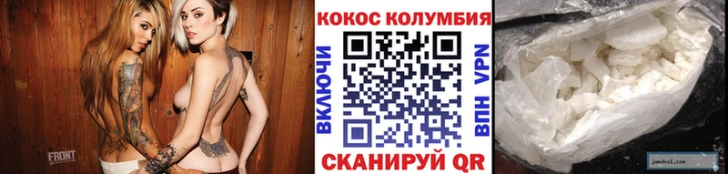 kraken как войти  цены   Саки  COCAIN Fish Scale 