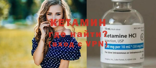 каннабис Медногорск