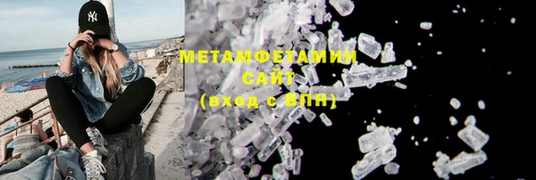 ECSTASY Медвежьегорск