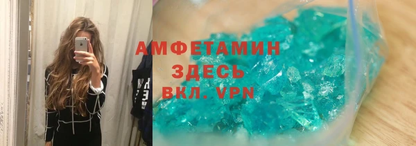 каннабис Медногорск