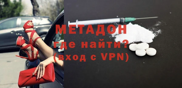 ECSTASY Медвежьегорск