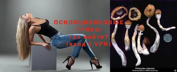 каннабис Медногорск