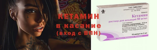 каннабис Мегион