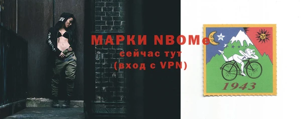 каннабис Мегион