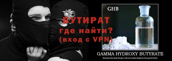 каннабис Мегион