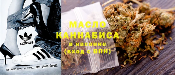 ECSTASY Медвежьегорск