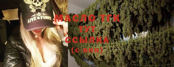 дурь Навашино