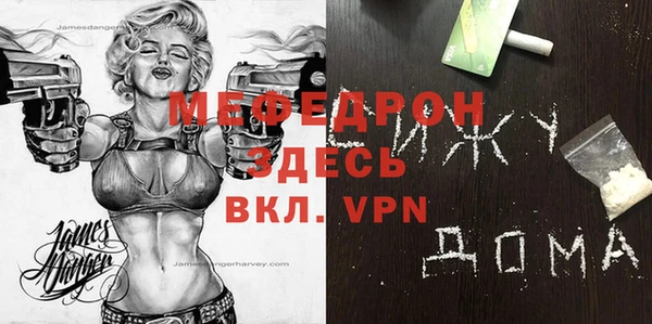 ECSTASY Медвежьегорск