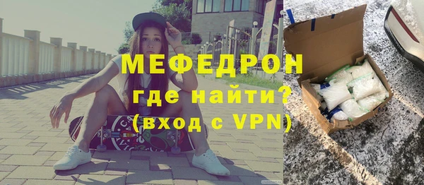 ECSTASY Медвежьегорск