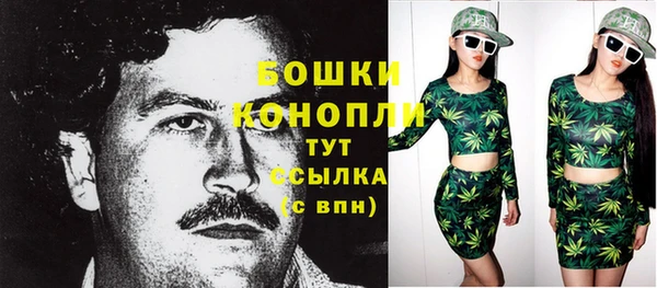 каннабис Мегион