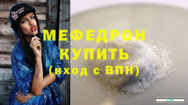 ECSTASY Медвежьегорск