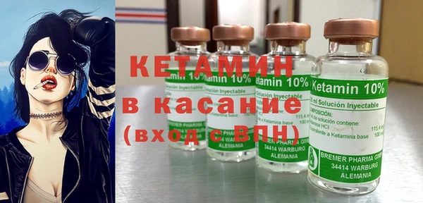 каннабис Медногорск