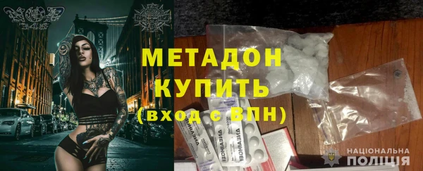 ECSTASY Медвежьегорск
