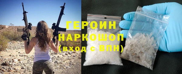 прущий лед Наволоки
