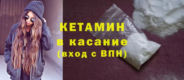 ECSTASY Медвежьегорск