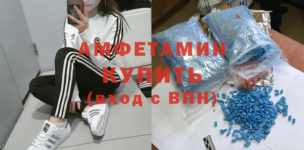 каннабис Мегион