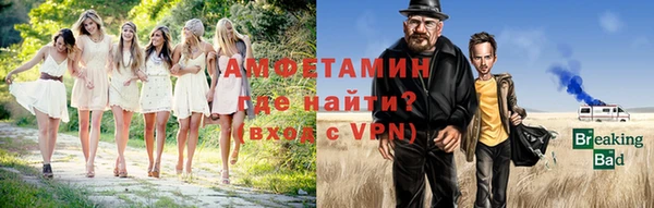 ECSTASY Медвежьегорск