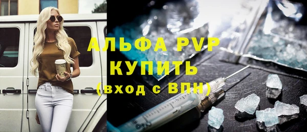 ECSTASY Медвежьегорск