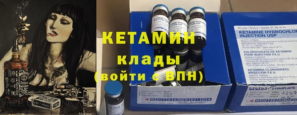 каннабис Мегион