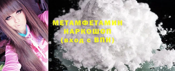 ECSTASY Медвежьегорск