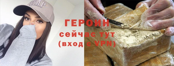 ECSTASY Медвежьегорск