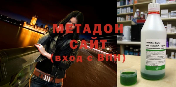 каннабис Мегион