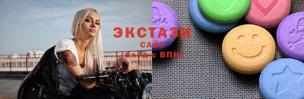 каннабис Медногорск