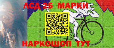 мефедрон Новодвинск