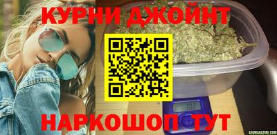бошки Новозыбков