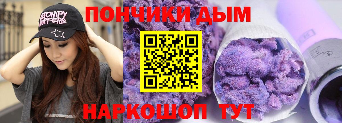 Канабис MAZAR  Вход с VPN  Саки  Бошки Шишки MAZAR 